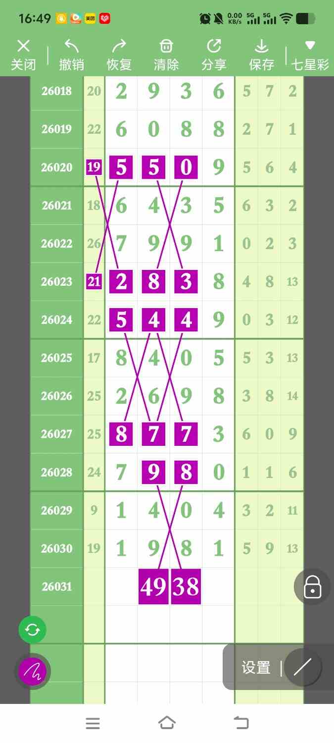 1000132763.jpg