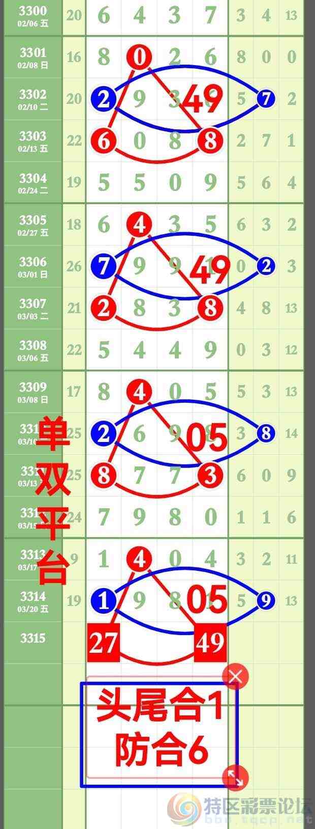 wechat_upload177419167969c0043f37f6e