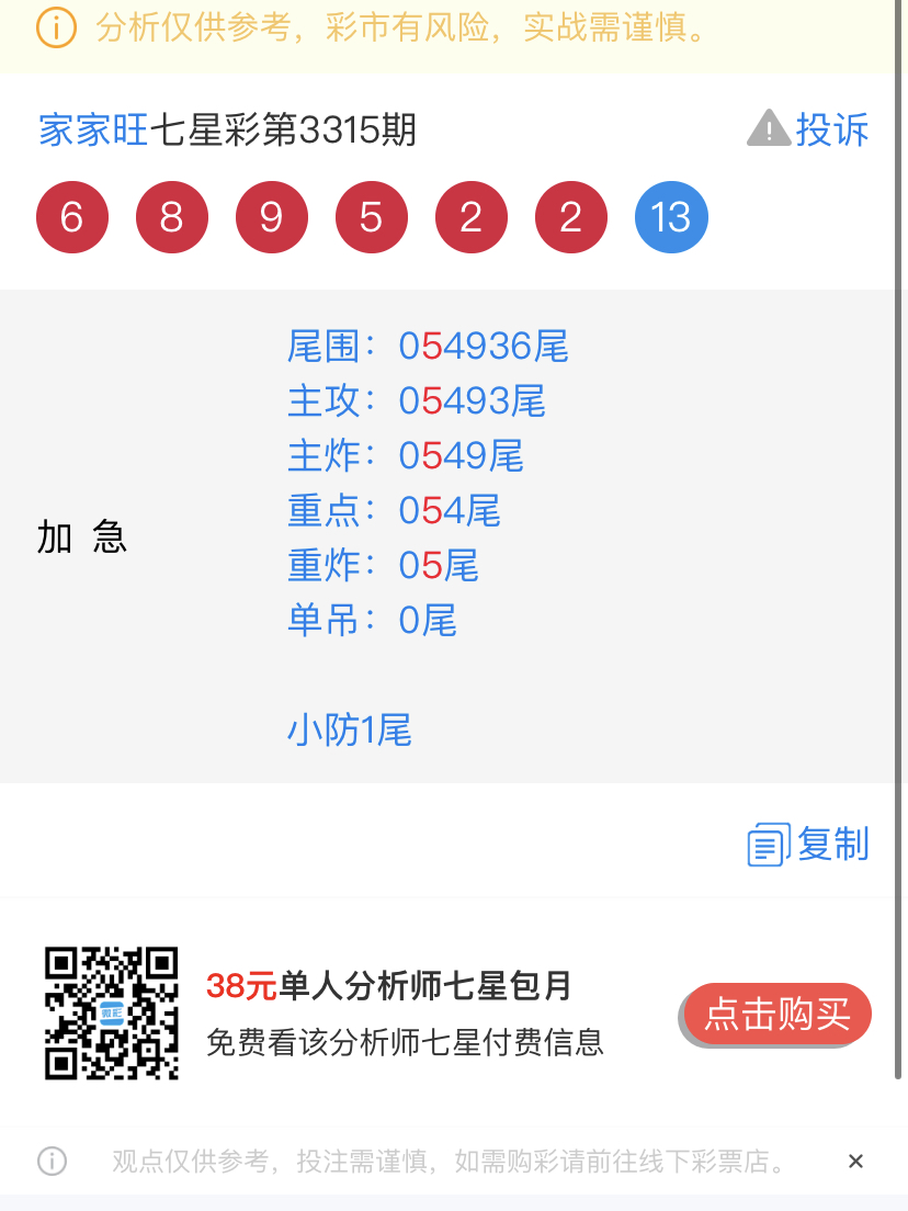 3ACD27C8-ED75-41FF-90BD-9722B5CF69F1.jpeg