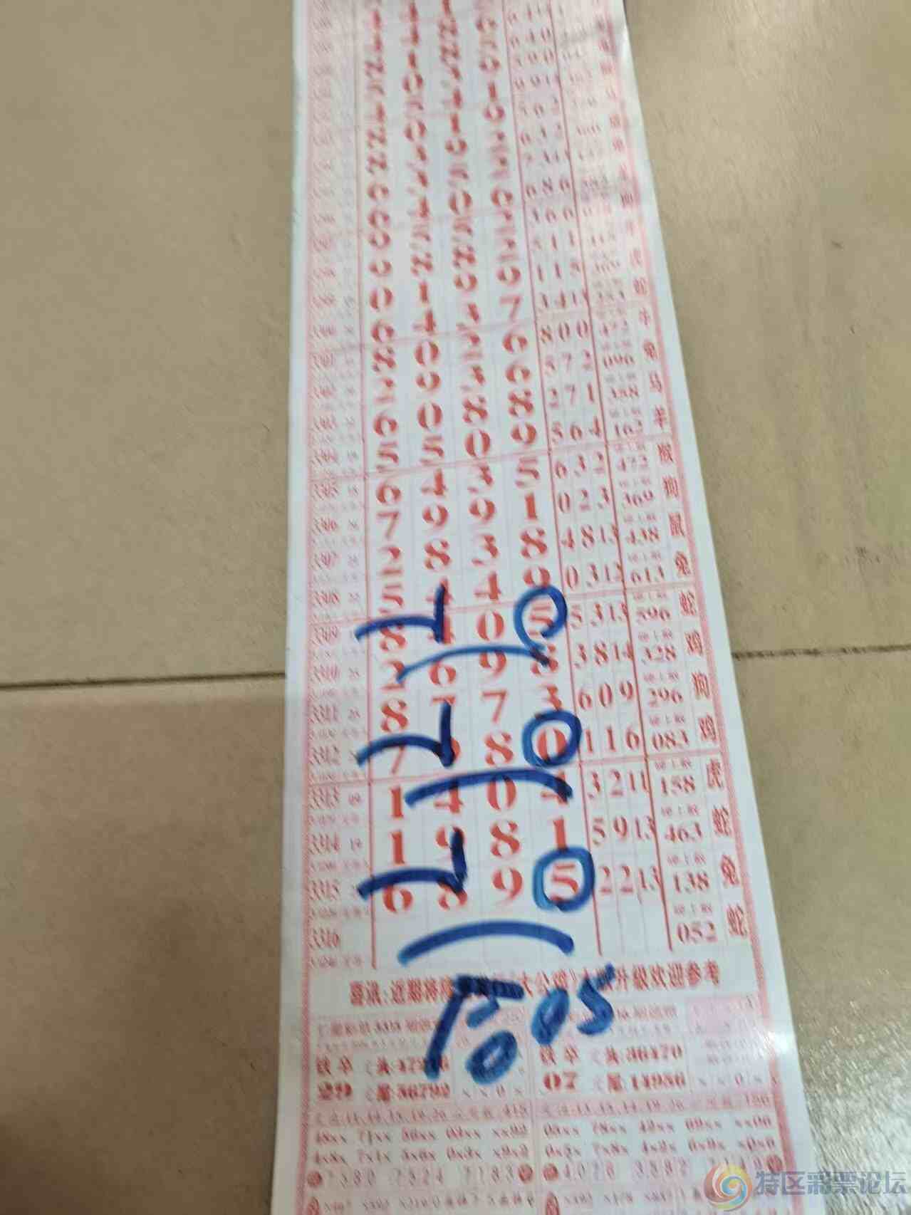 wechat_upload177424860969c0e2a108346