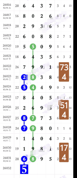 ScreenShot_2026-03-23_171933_192.png