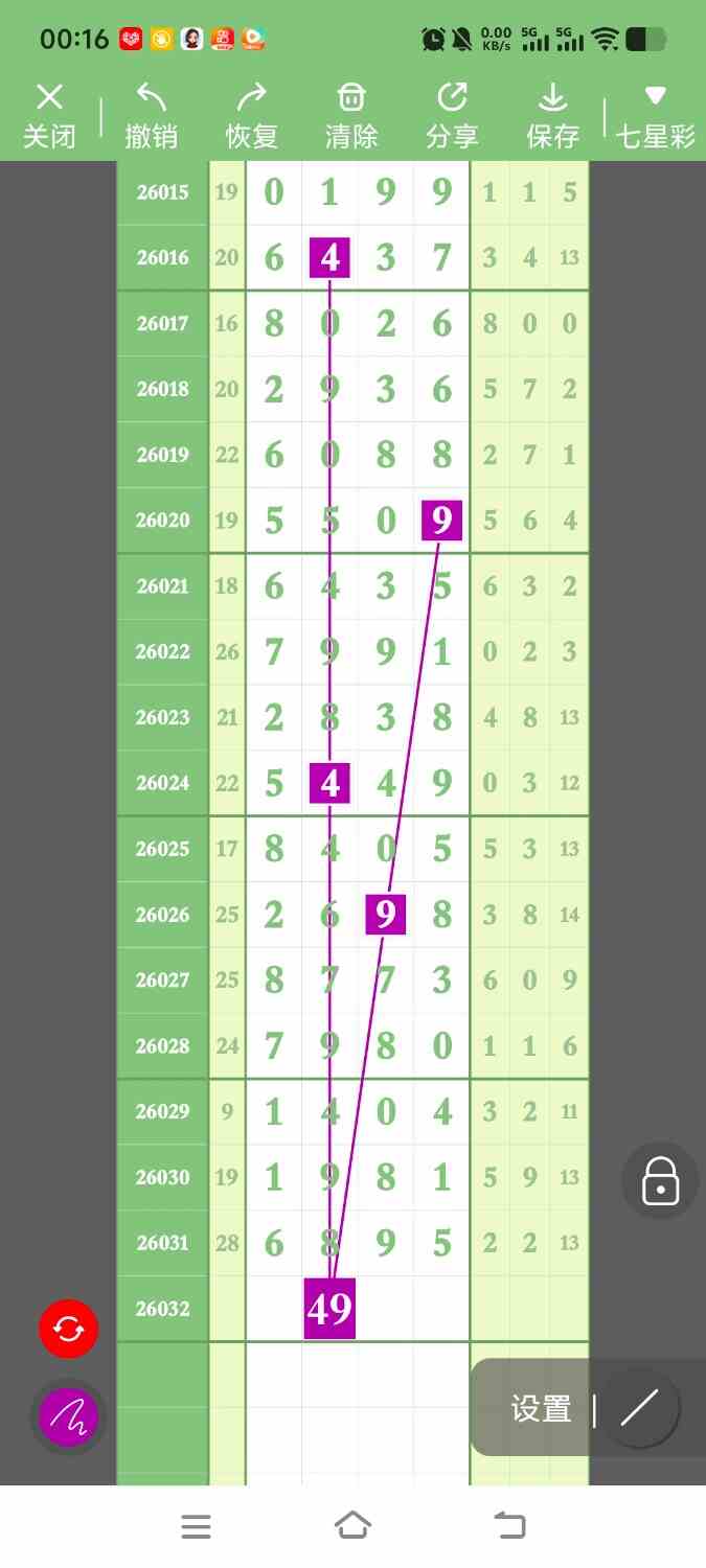 1000133060.jpg