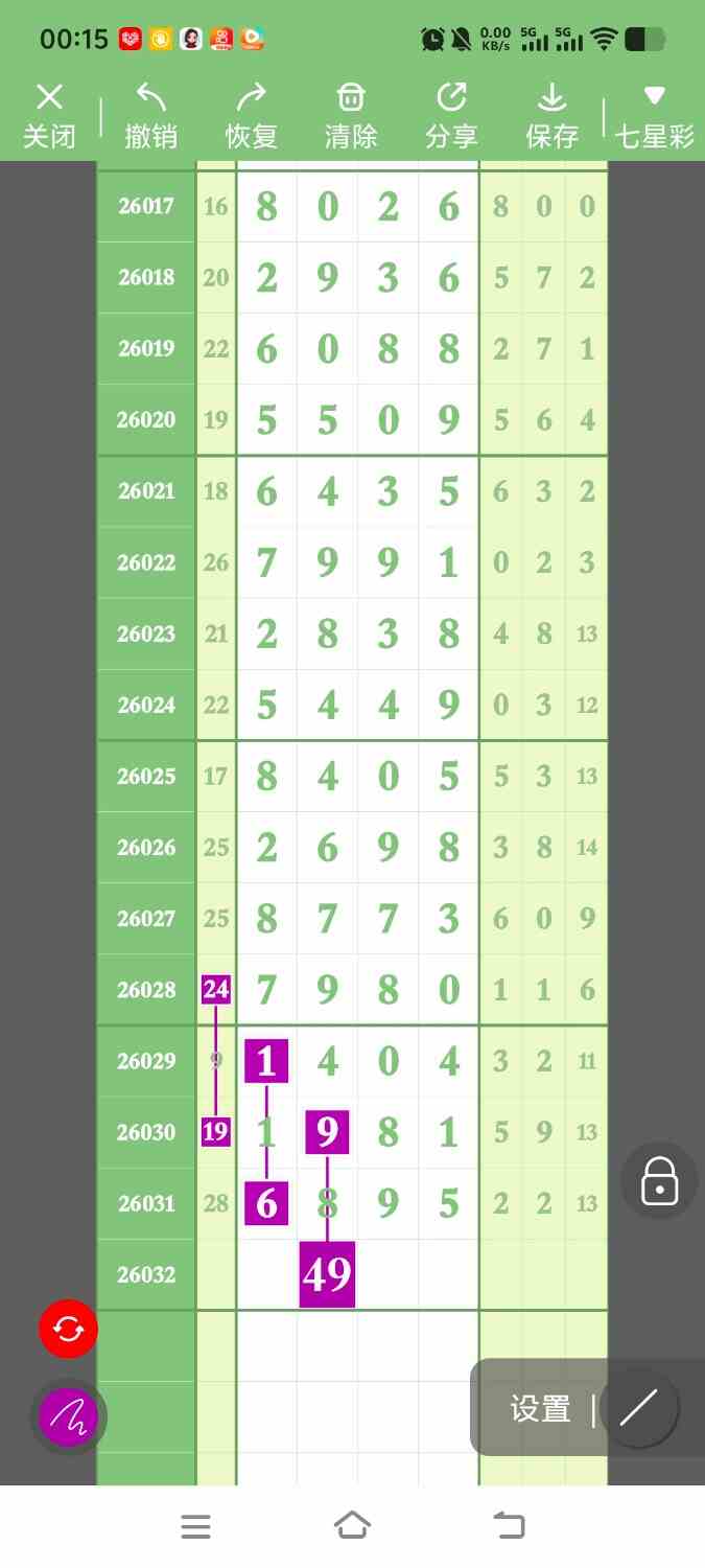1000133059.jpg