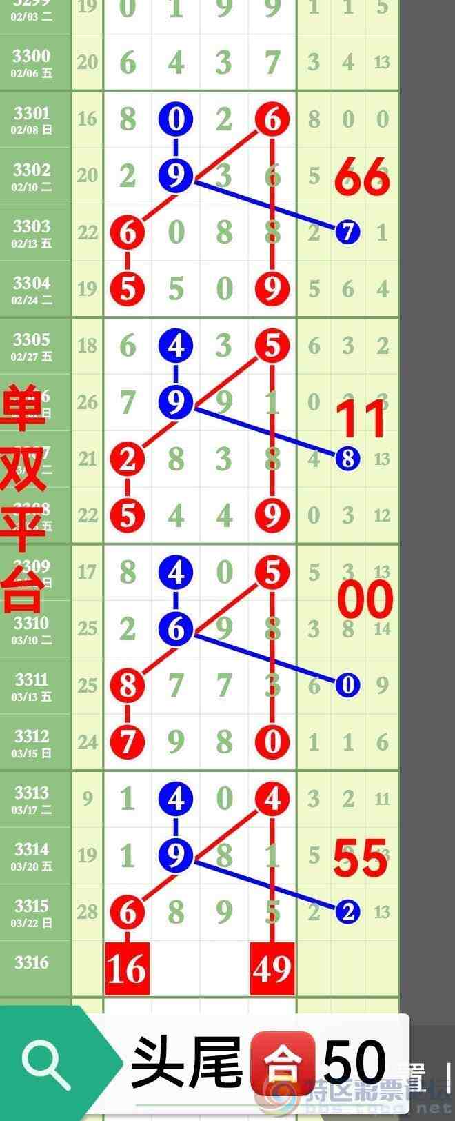 wechat_upload177431995769c1f9550e61c