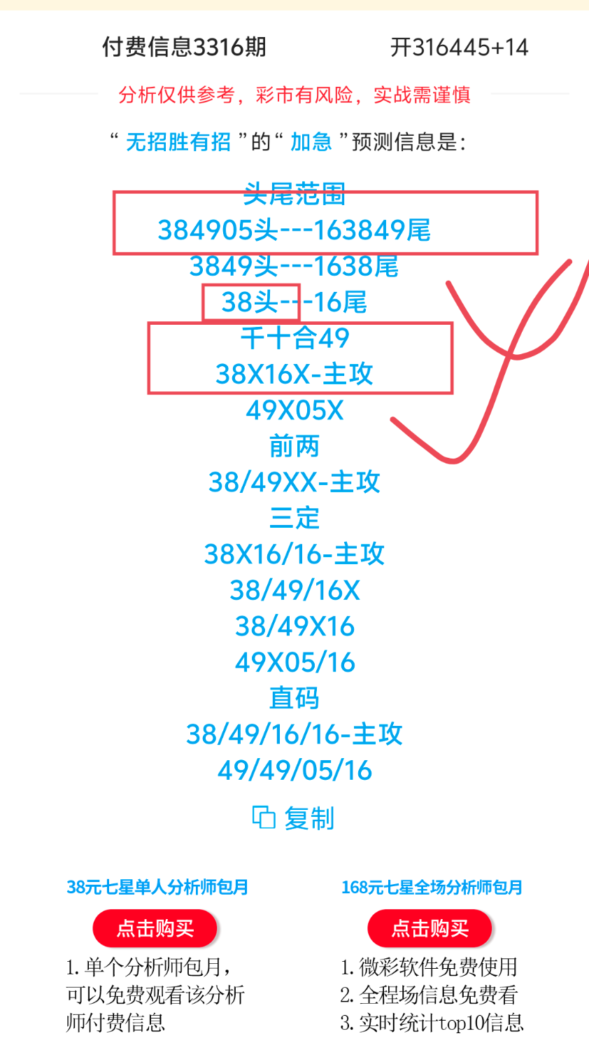 1000133162.png
