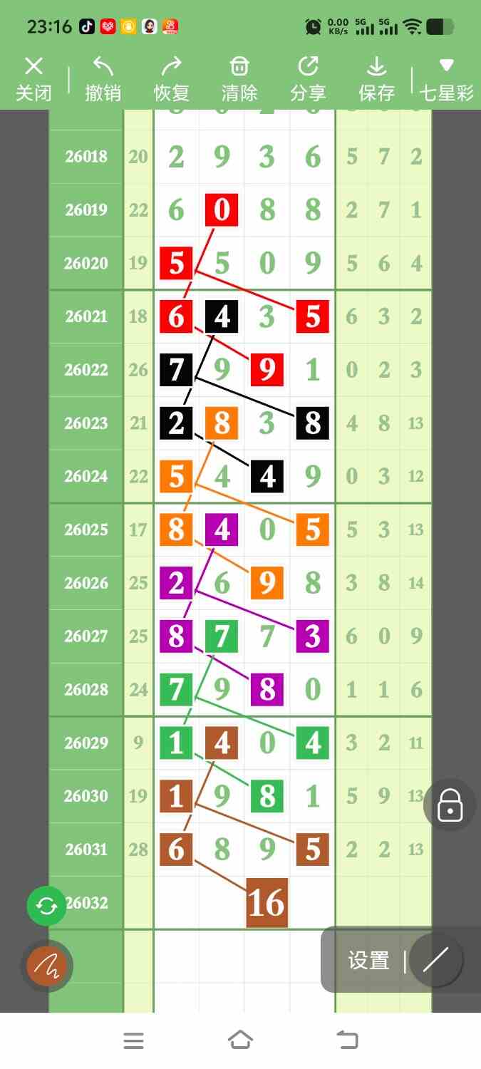 1000133045.jpg