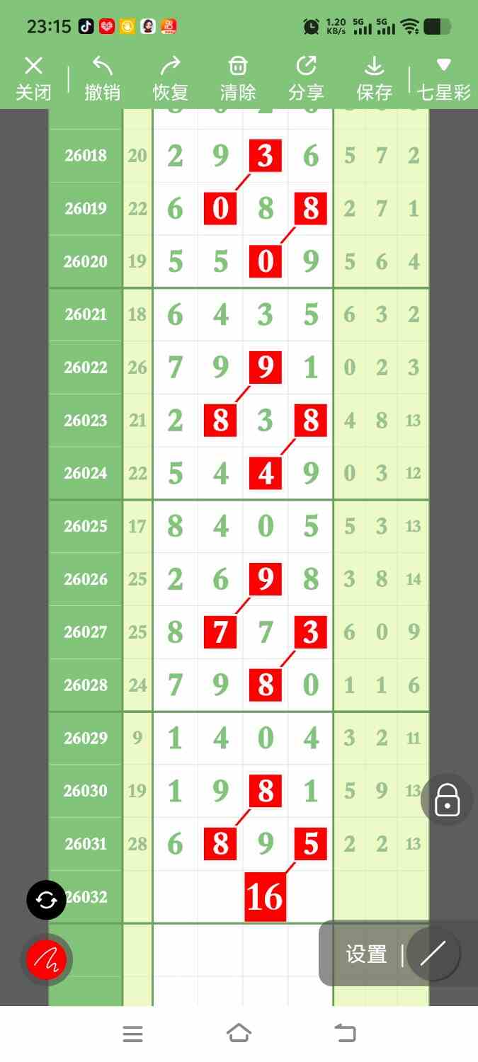 1000133044.jpg