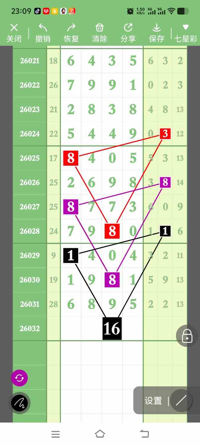 1000133043.jpg