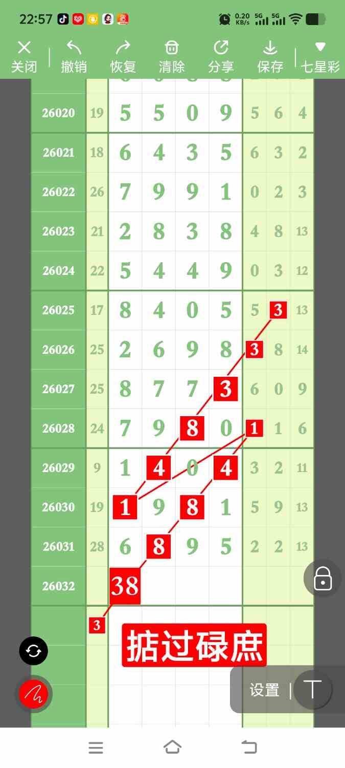 1000133040.jpg
