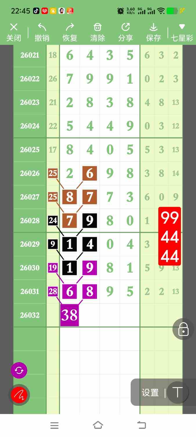1000133037.jpg