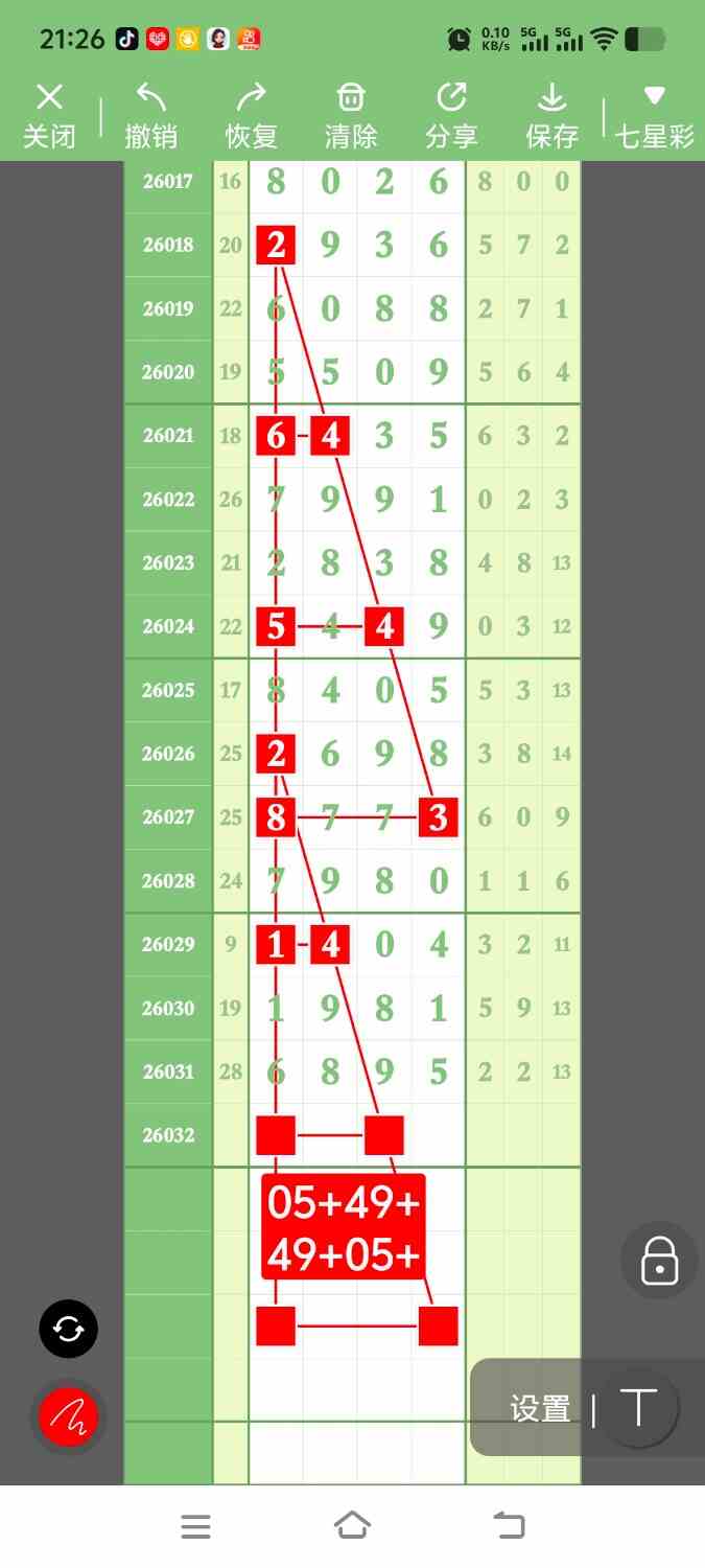 1000133030.jpg
