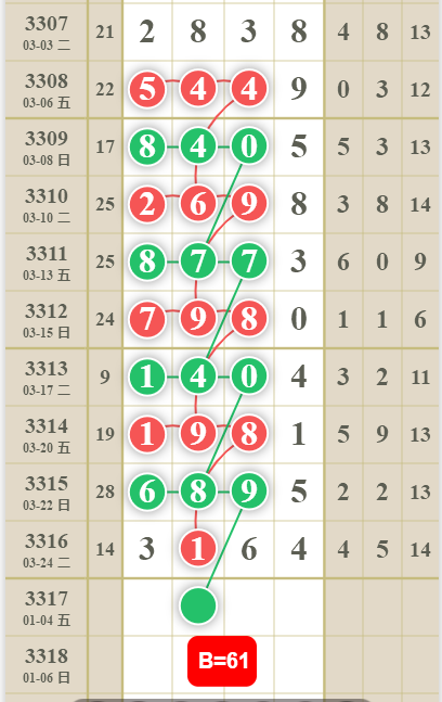 3 (1).png