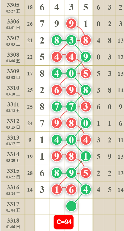 4 (3).png