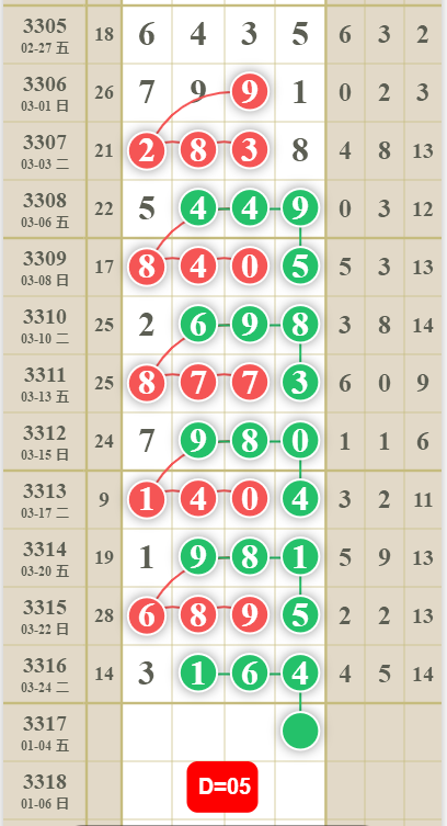 4 (2).png