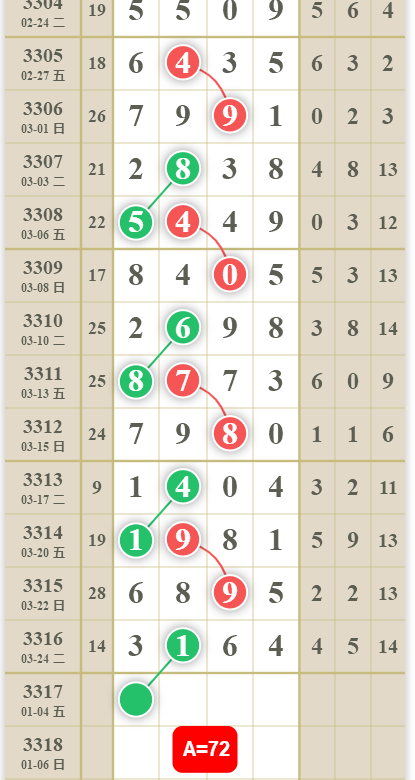 4 (4).png