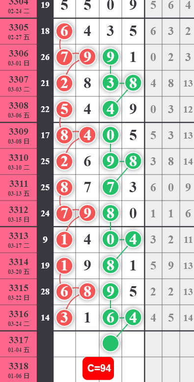 6 (2).png