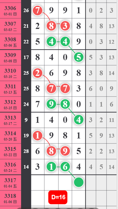 6 (1).png