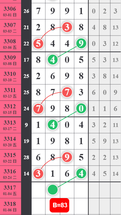 6 (4).png