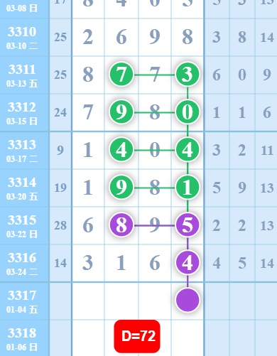 12 (2).png
