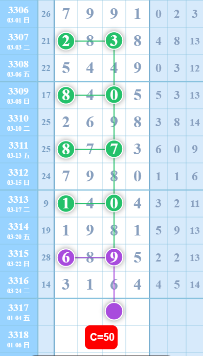 12 (4).png