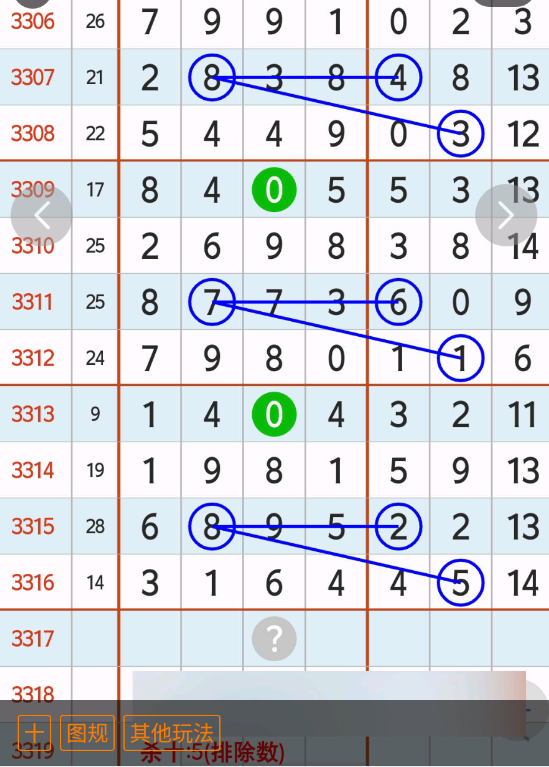 4 (1).png