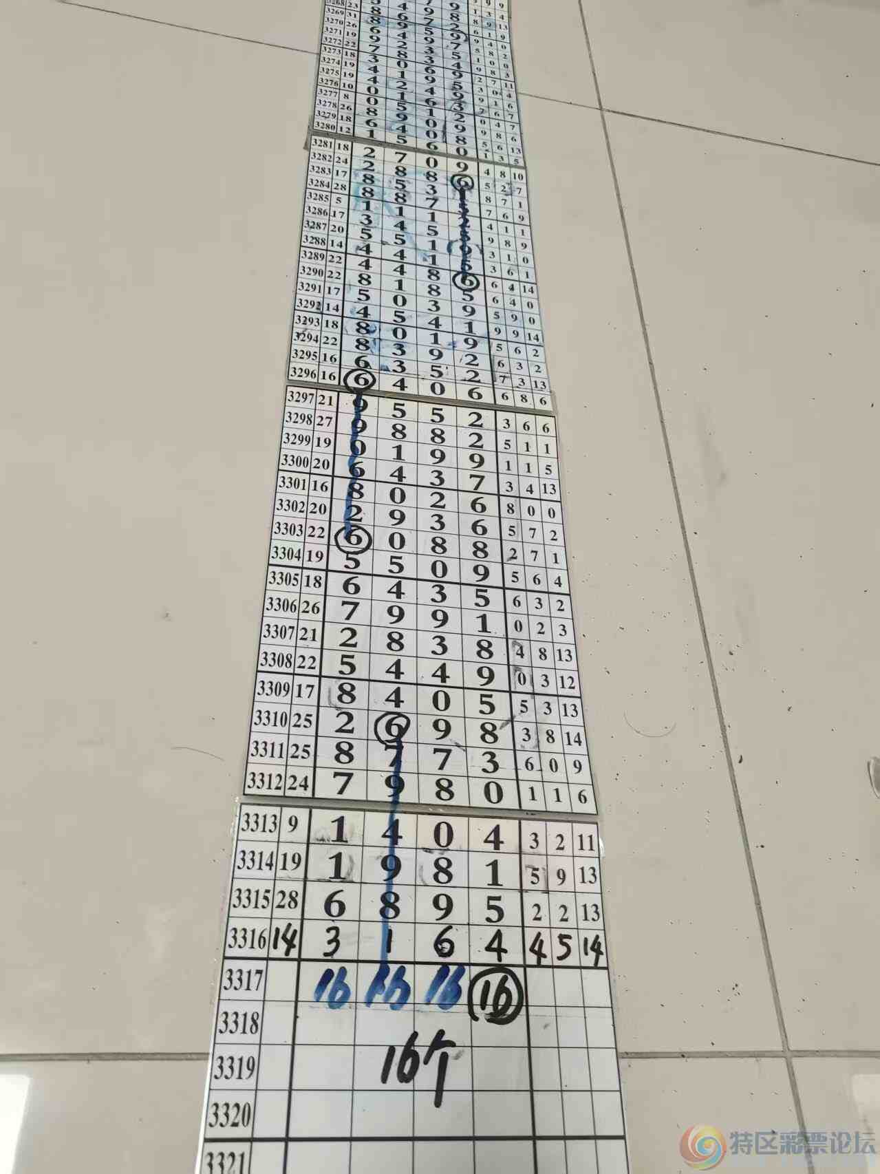 wechat_upload177450826969c4d8ed866eb