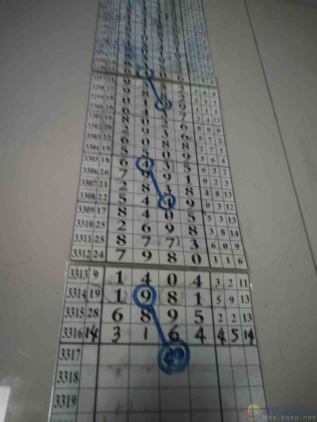 wechat_upload177450828569c4d8fda0c9e