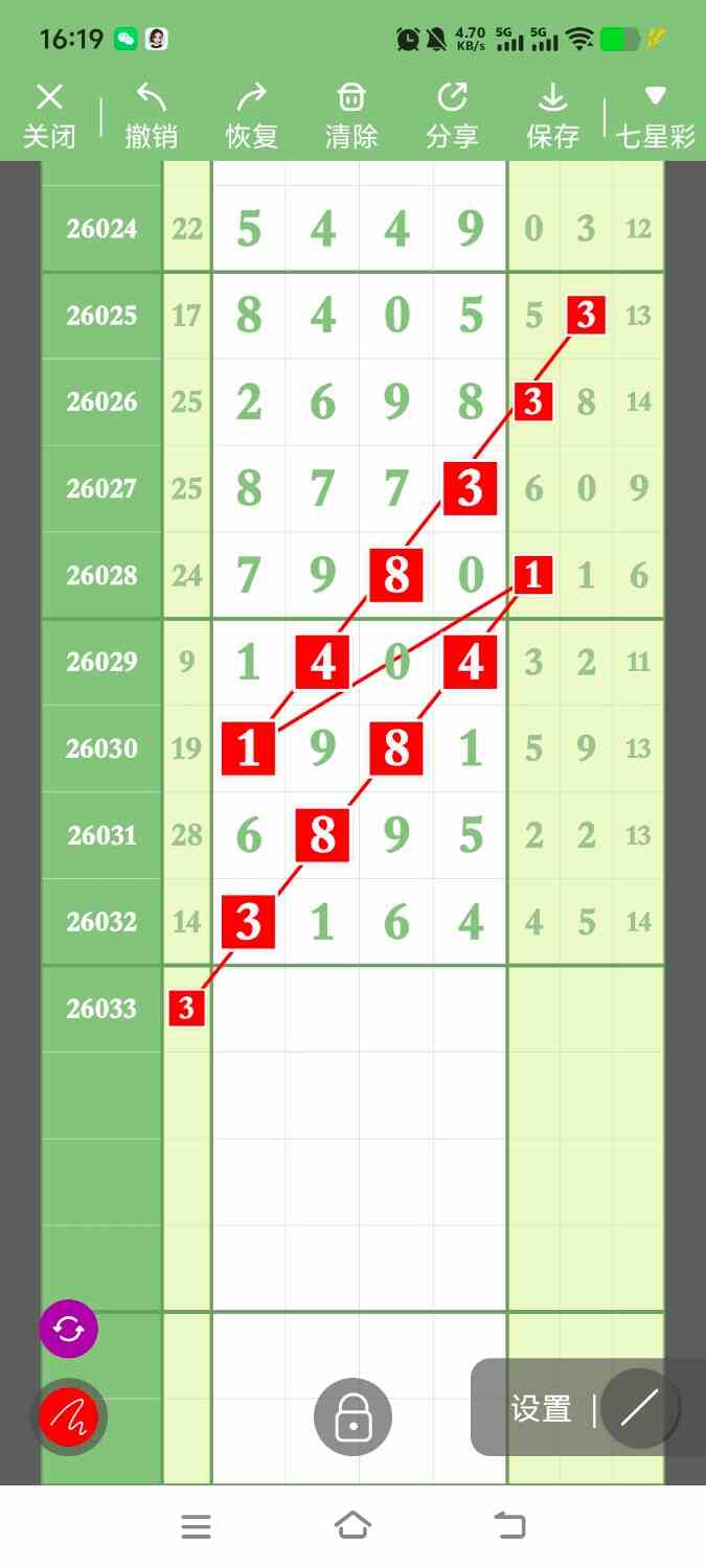 1000133310.jpg