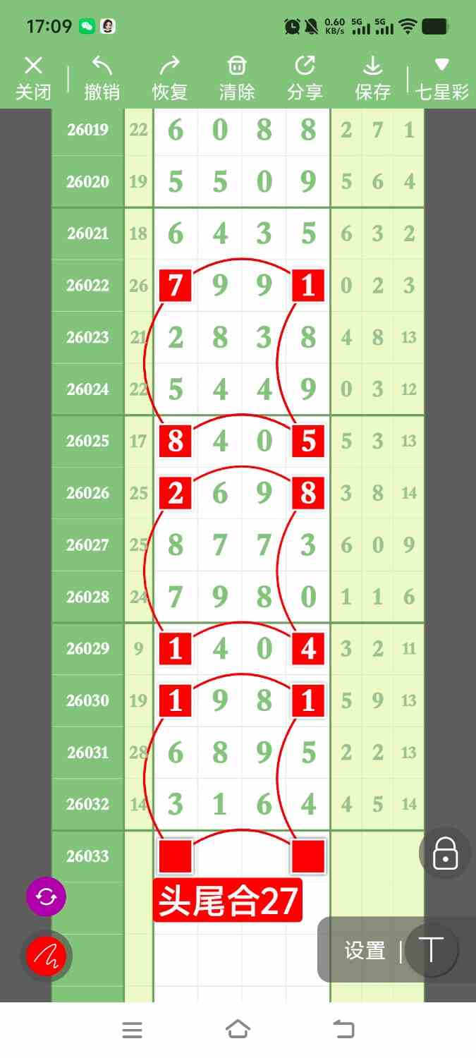 1000133325.jpg