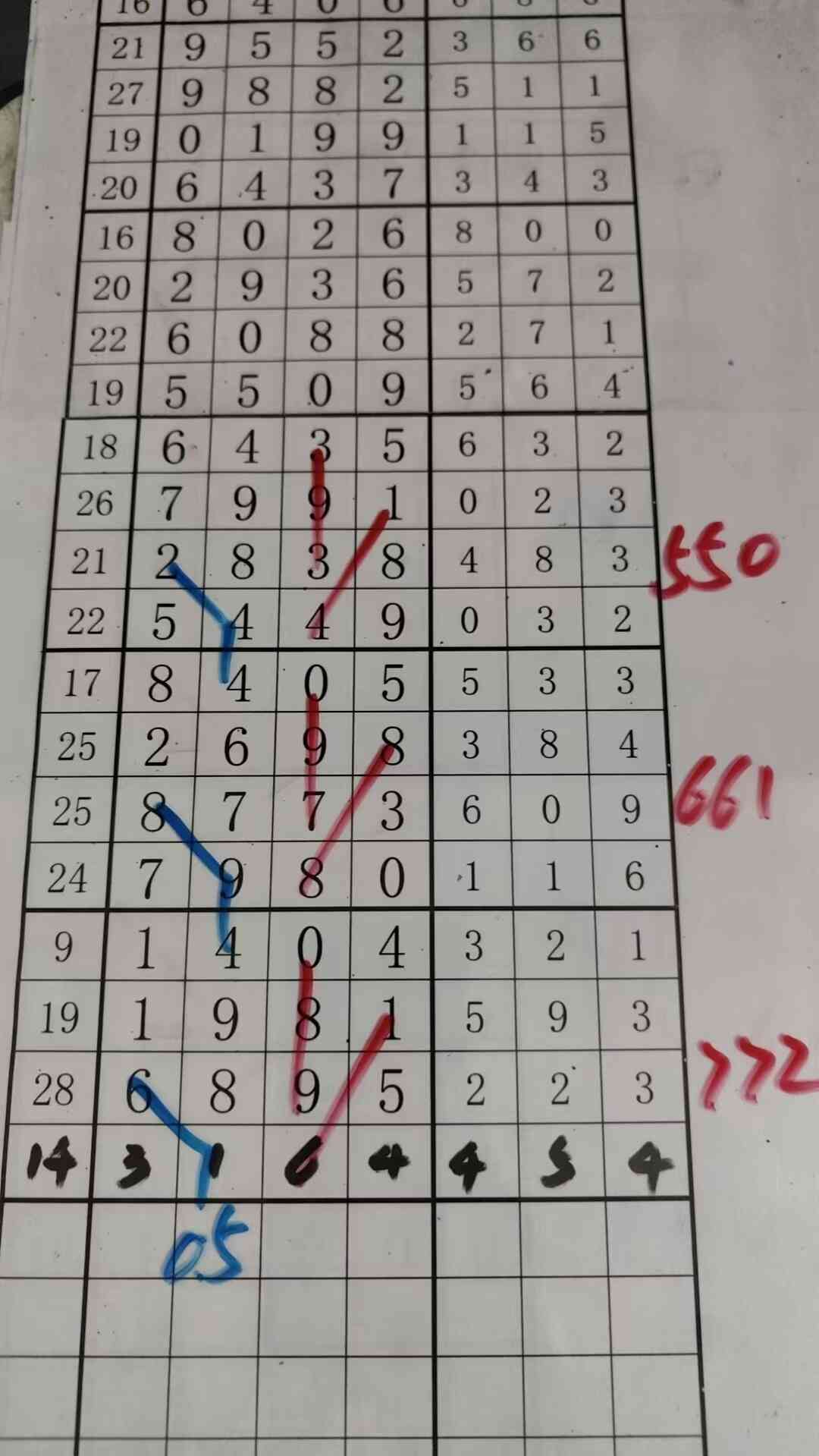 b05 (2).jpg