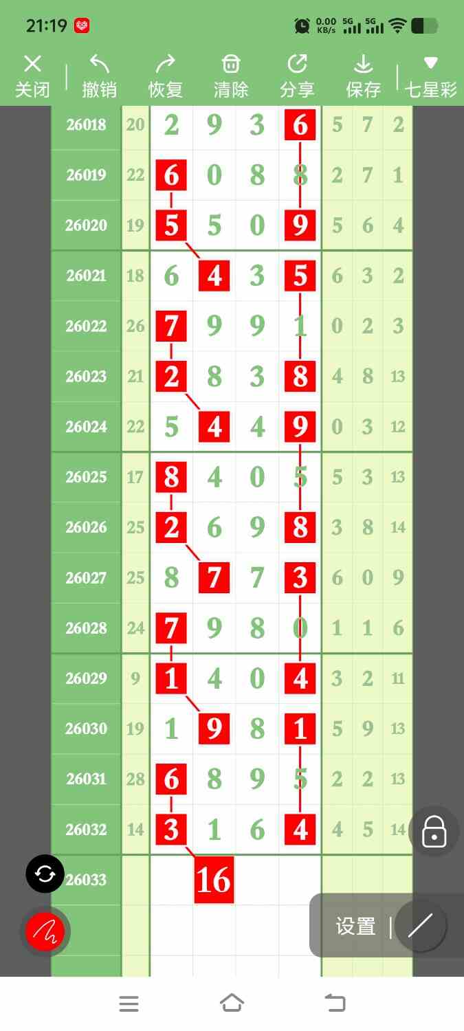 1000133368.jpg