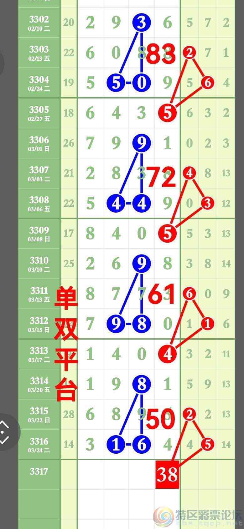 wechat_upload177460730569c65bc9869e2