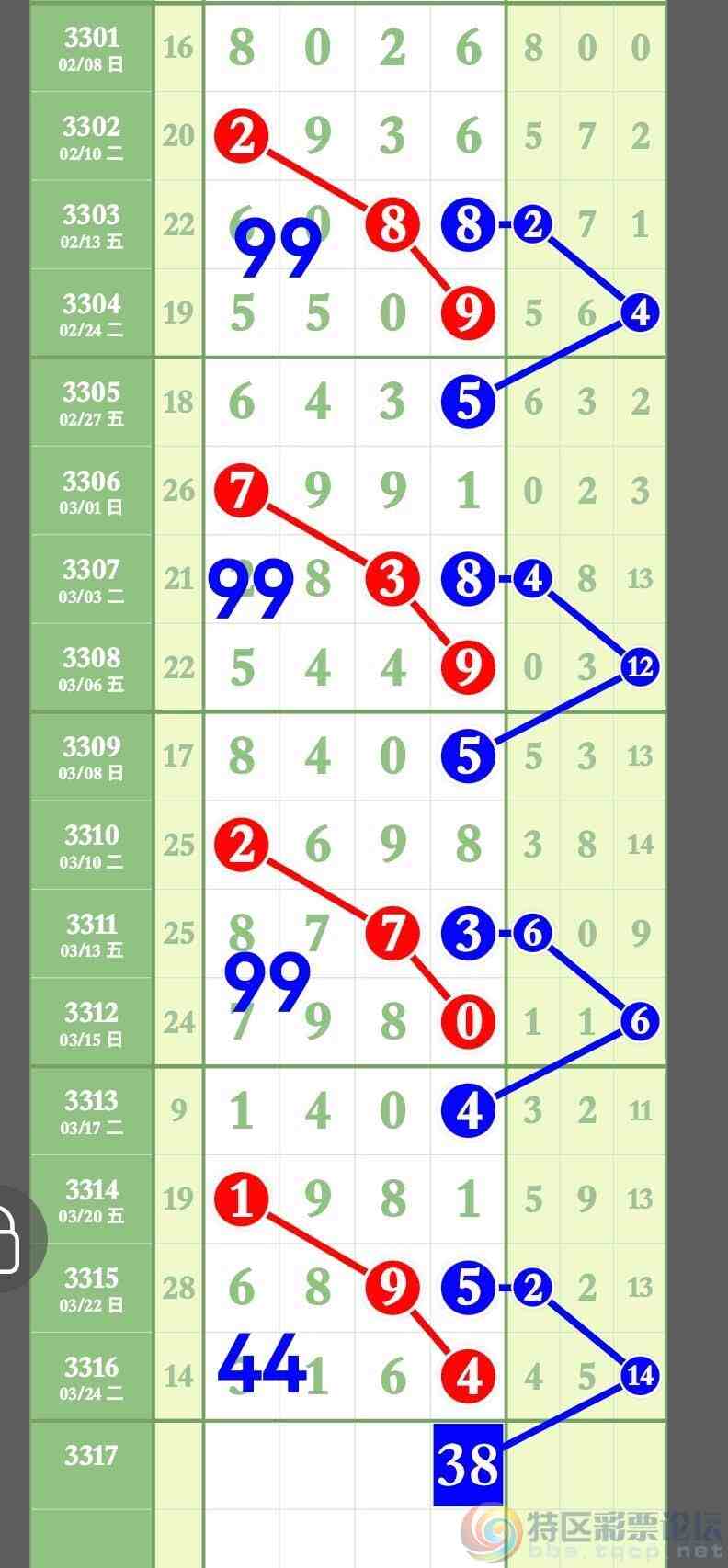 wechat_upload177460730769c65bcb1c006