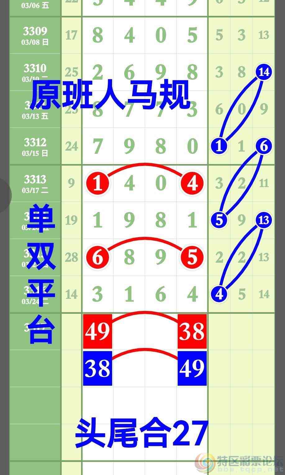 wechat_upload177460733069c65be2022ef