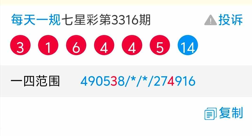 1000082551.jpg