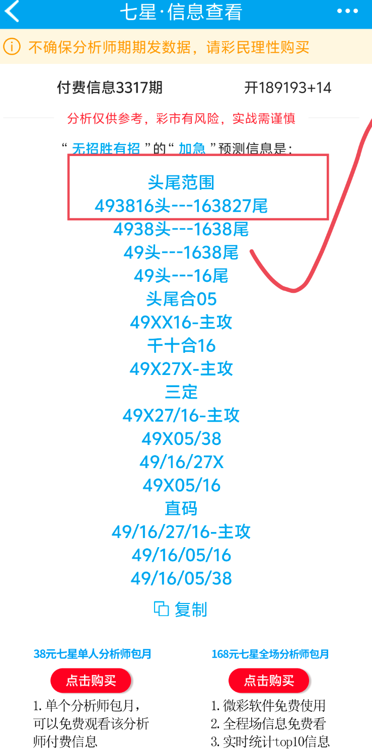 1000133481.png
