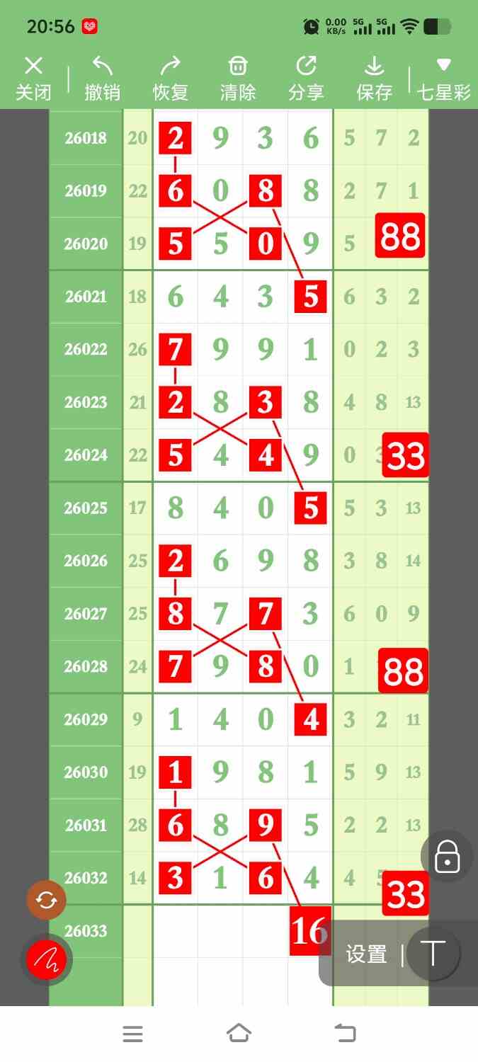 1000133356.jpg