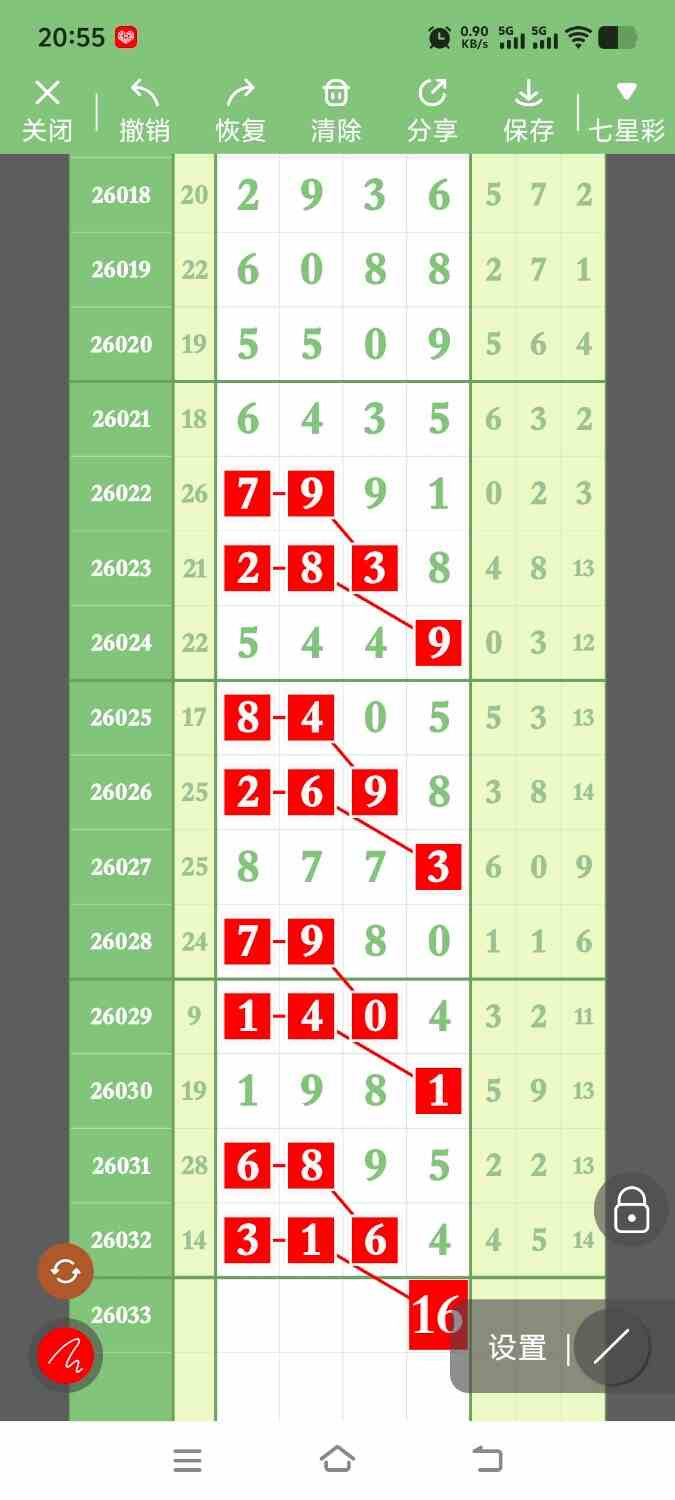 1000133355.jpg