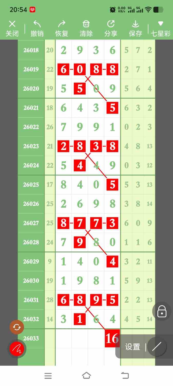 1000133354.jpg