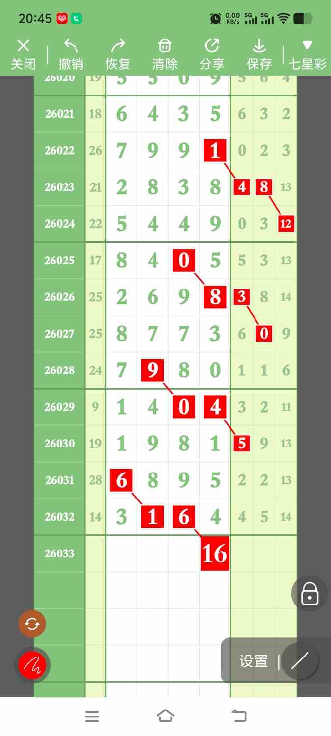 1000133350.jpg