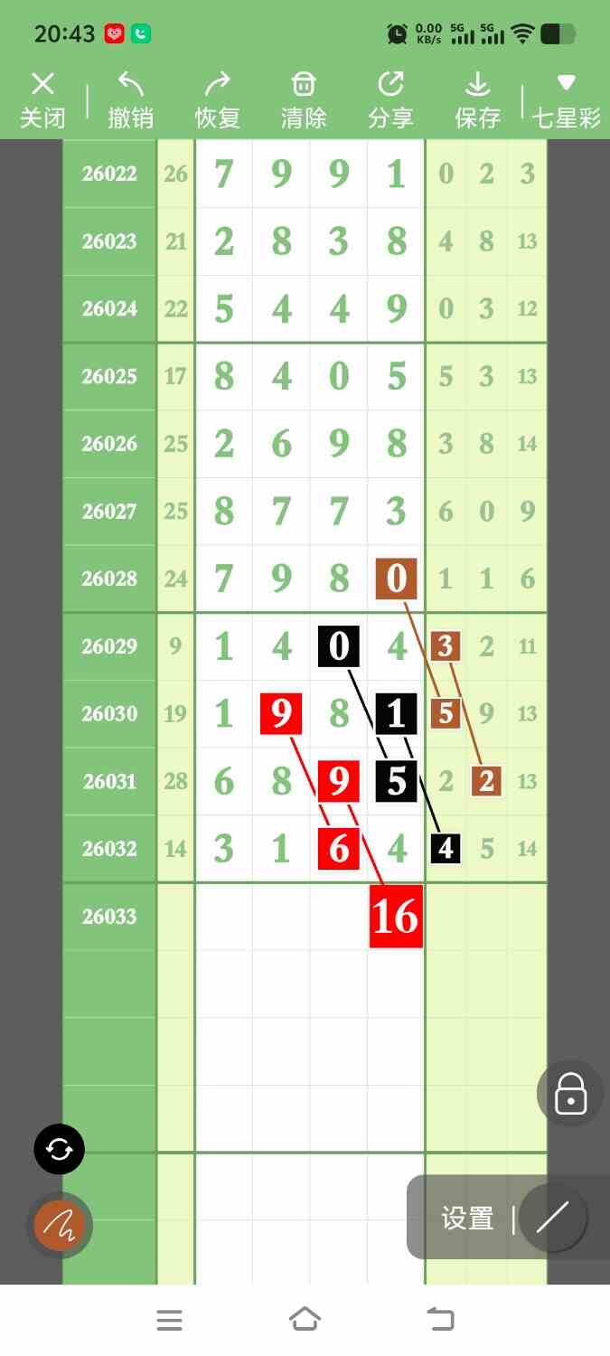 1000133349.jpg