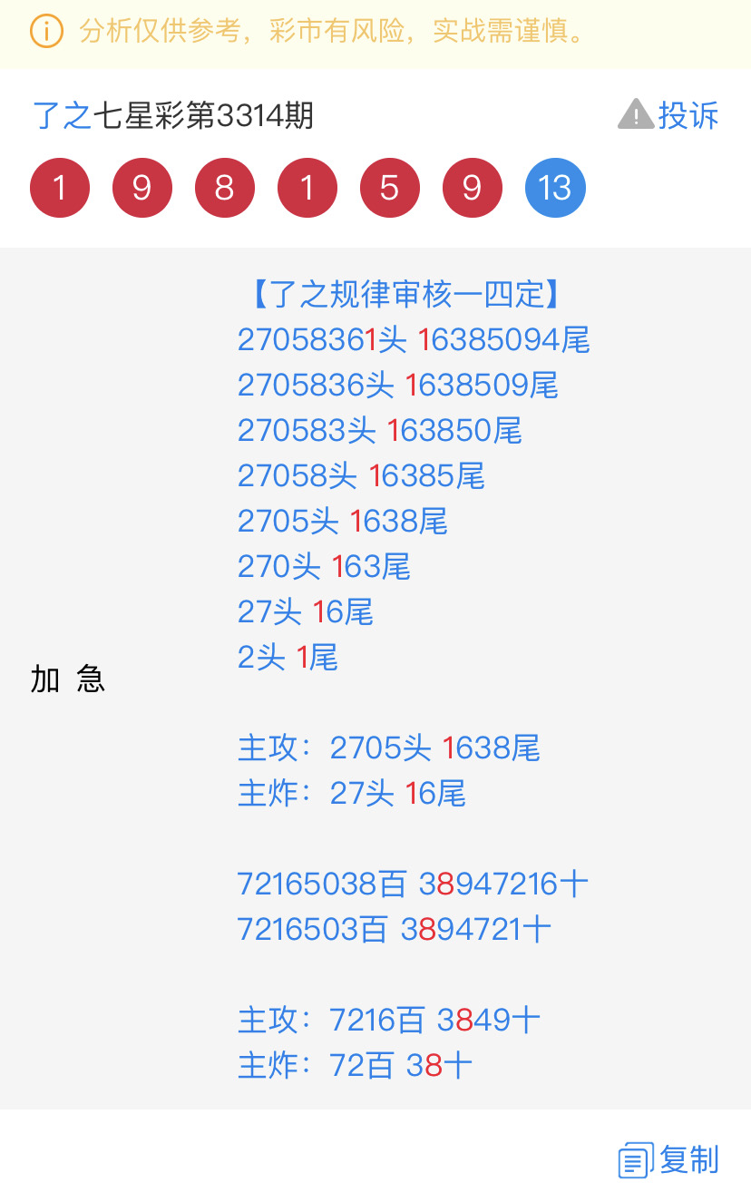 63485F9D-2443-4262-8C03-5E7ED8C2CCF7.jpeg