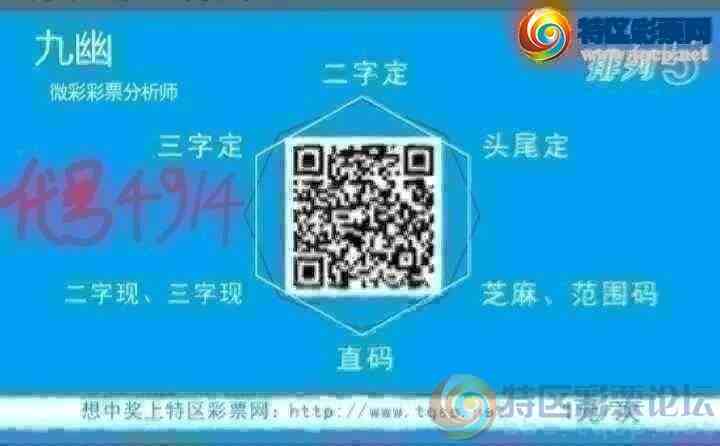 wechat_upload177479363069c9339ea1945