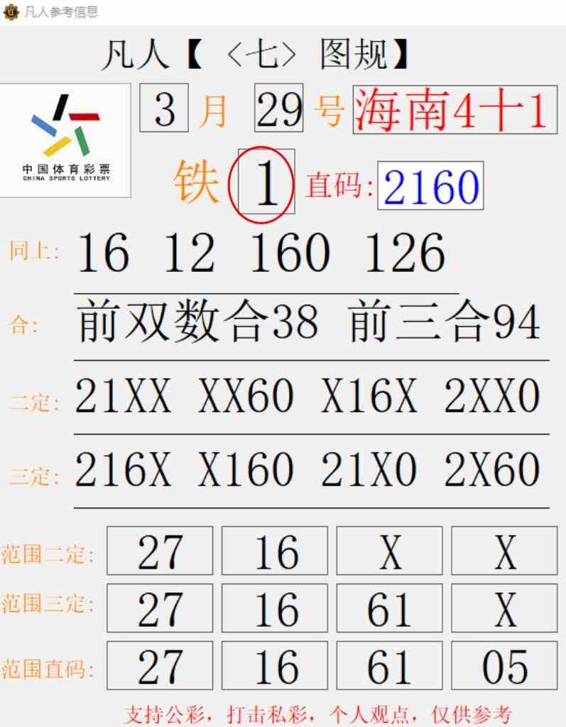 1000033439.jpg