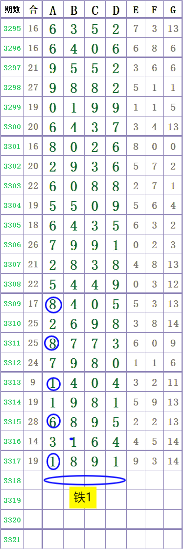 1000033442.png