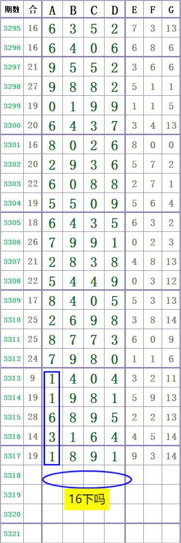 1000033443.png