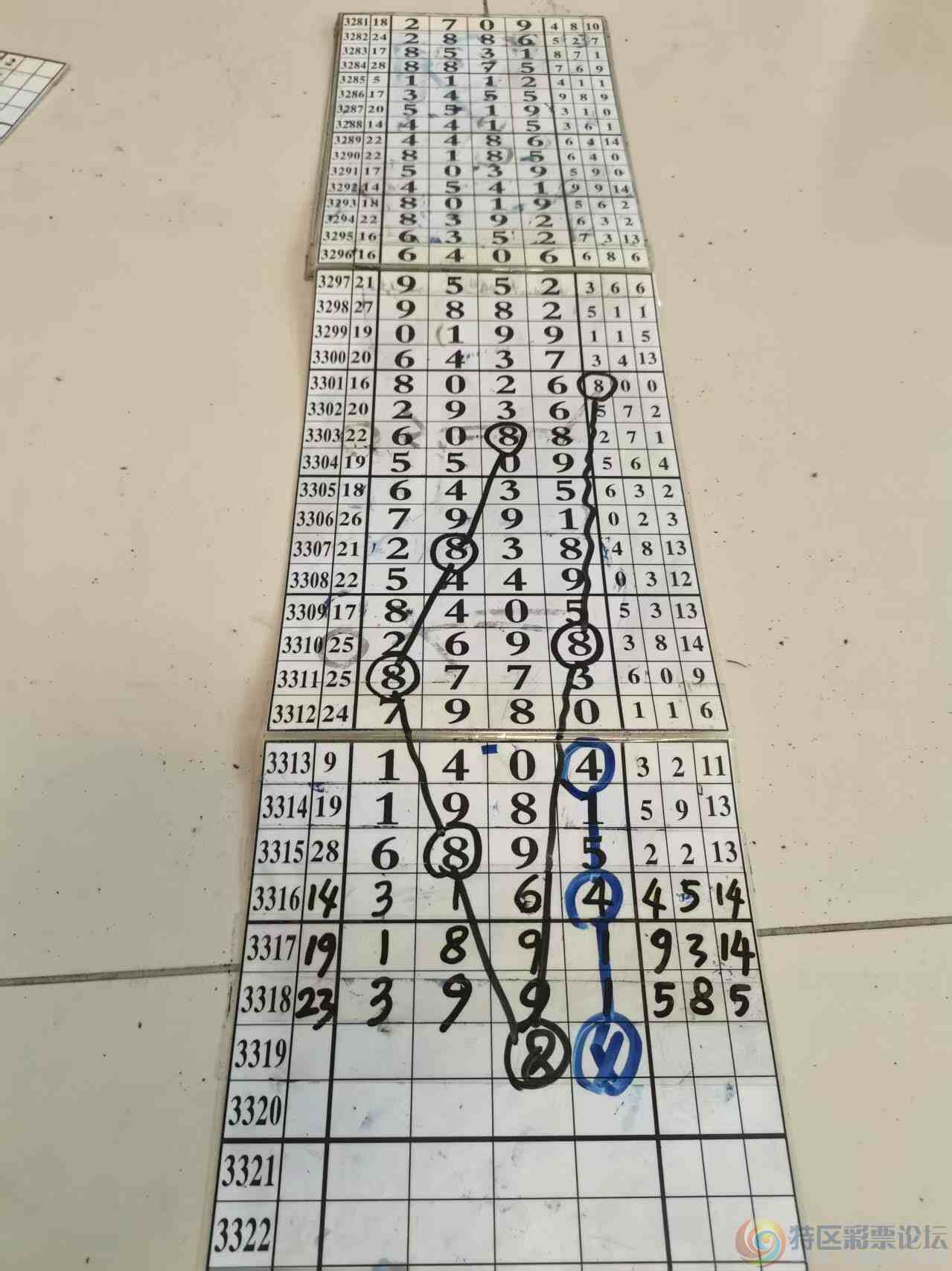 wechat_upload177483319369c9ce296eed9