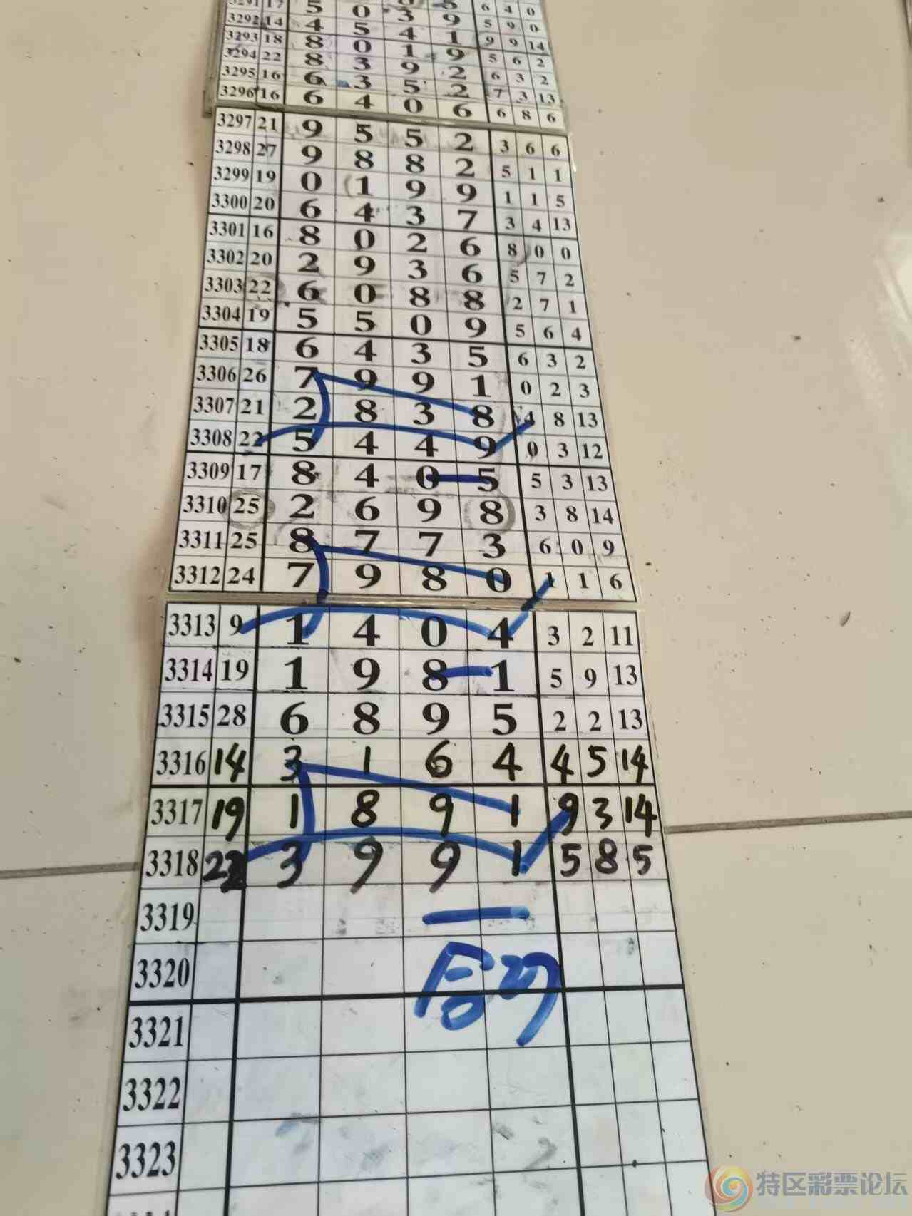 wechat_upload177483319469c9ce2a0b1a9