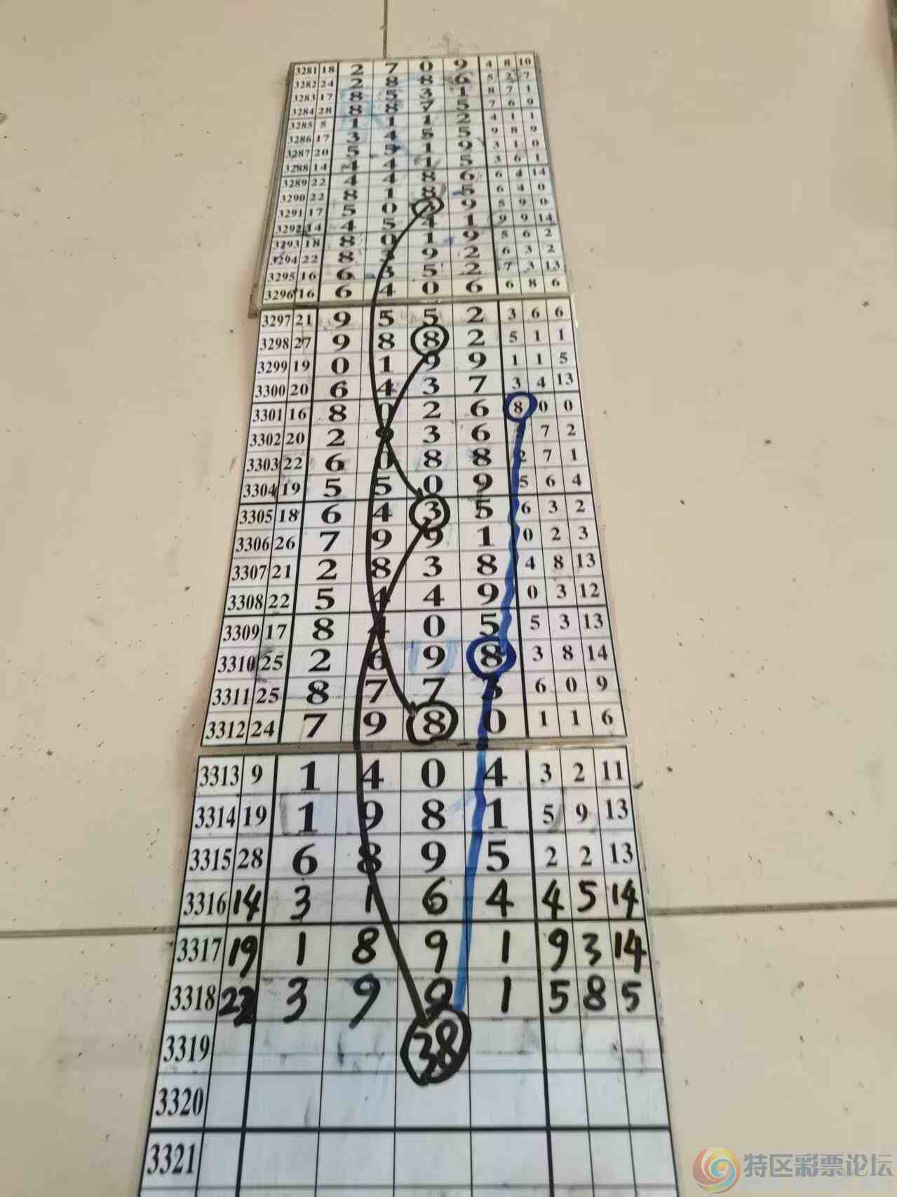 wechat_upload177483321569c9ce3fdc2c2