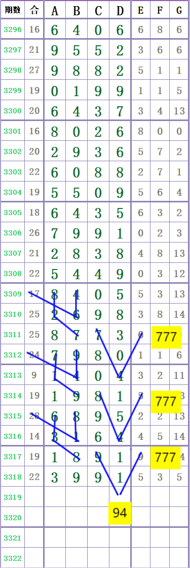 1000033473.png